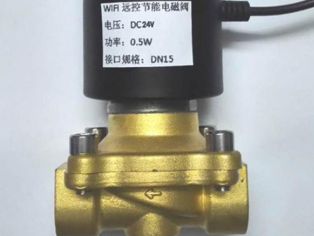 电磁阀进口广州南沙报关,电磁阀进口报关,电磁阀进口报关资料 电磁阀进口广州南沙报关,电磁阀进口报关,电磁阀进口报关资料