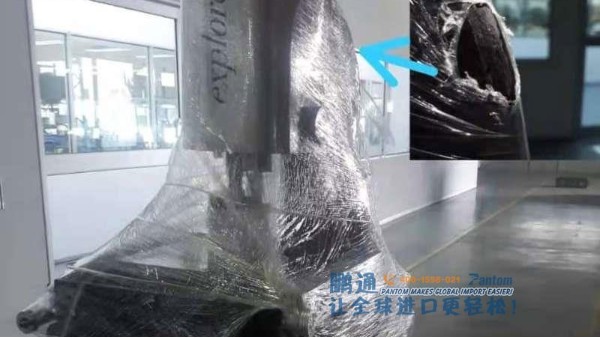 【案例】影像测量仪一般贸易进口报关 【案例】影像测量仪一般贸易进口报关