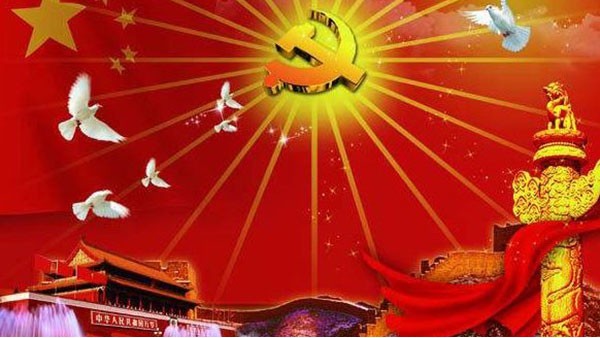 行业情报 行业情报