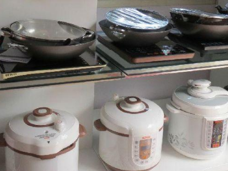 微信截图_20210205114850 微信截图_20210205114850