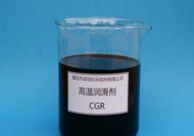 【进口案例】日本润滑剂皇岗进口报关清关