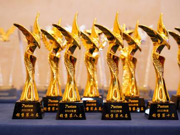 pluto4u2022年度晚会1