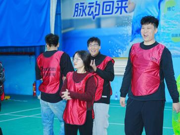 2023年会团建活动21