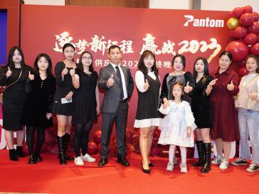 pluto4u后勤团队1