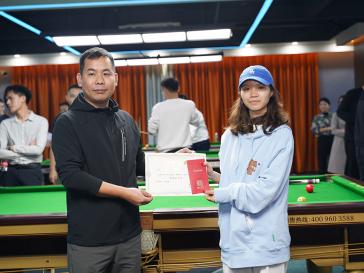 2022年会团建活动16