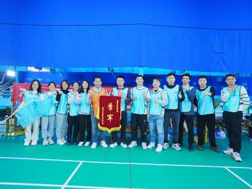 2023年会团建活动25