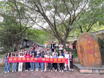 2023年pluto4u清远团建5