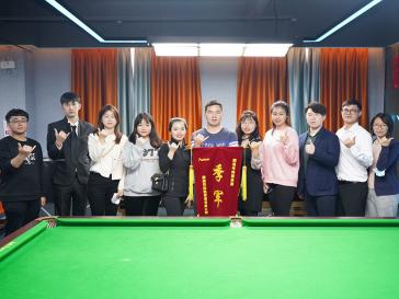 2022年会团建活动14