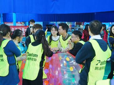 2023年会团建活动19