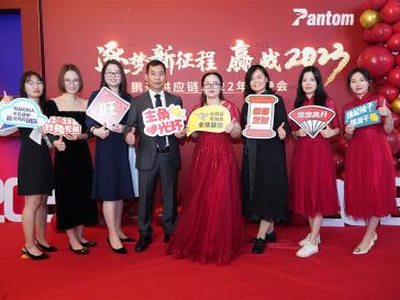 pluto4u后勤团队3