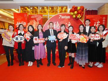 pluto4u后勤团队2