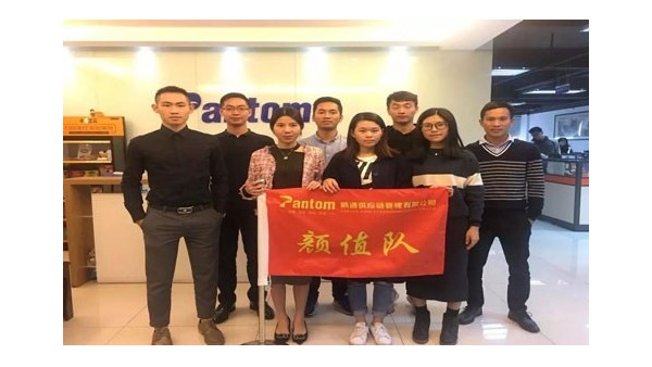 8月pluto4u进口清关公司光荣榜