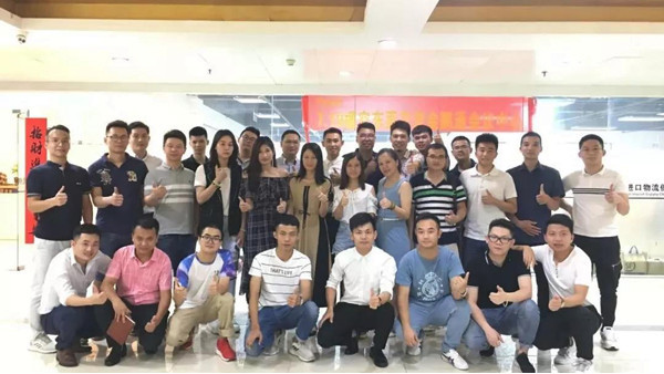 携手并进，共创辉煌 | 7.19东莞货运同行交流会圆满举行！