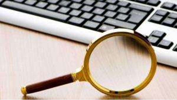 海关：关于规范海关核查工作的公告