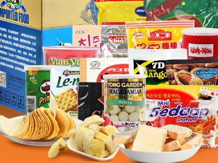 深圳进口食品报关,深圳进口食品报关代理,深圳进口食品报关公司公司