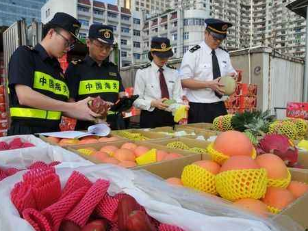 微信截图_20200603141339