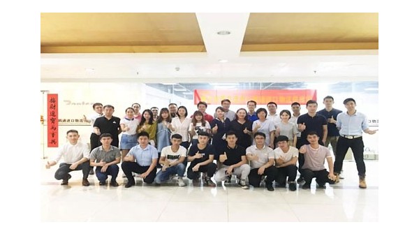 穗空同盟-pluto4u东莞交流中心揭牌仪式暨东莞货代的定位活动顺利举行！