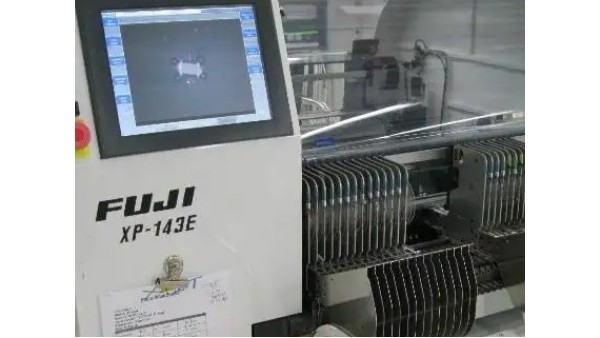 旧贴片机进口皇岗口岸报关行一站式服务流程