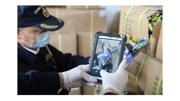 [转载]请正确进口报关摩托车配件!