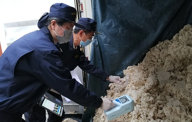 高岭土进口报关