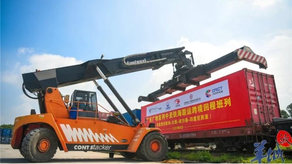 首趟中亚铁海联运回程班列顺利返粤！IOS/Android通用版/手机APP下载助力转关申报！