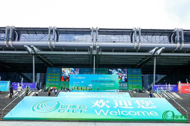 微信图片_20200927112604