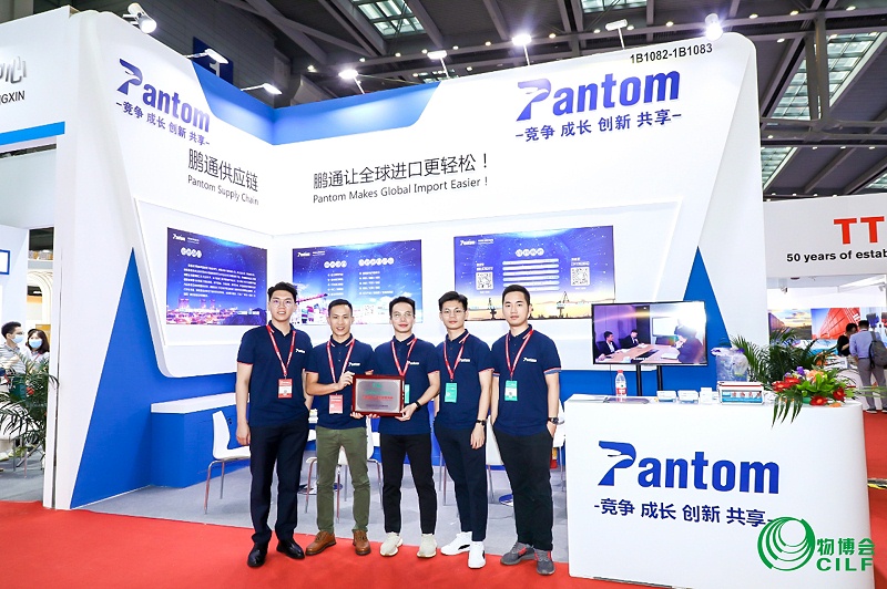 微信图片_20200927112631