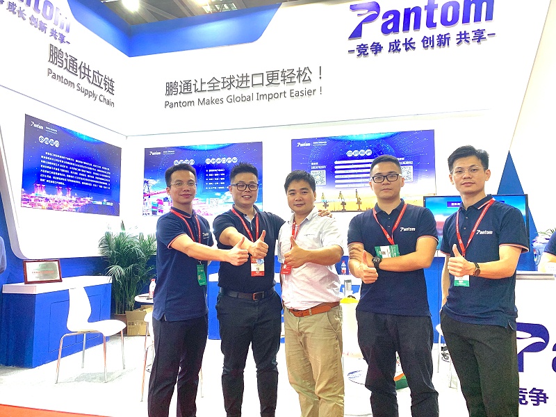 微信图片_20200927112706