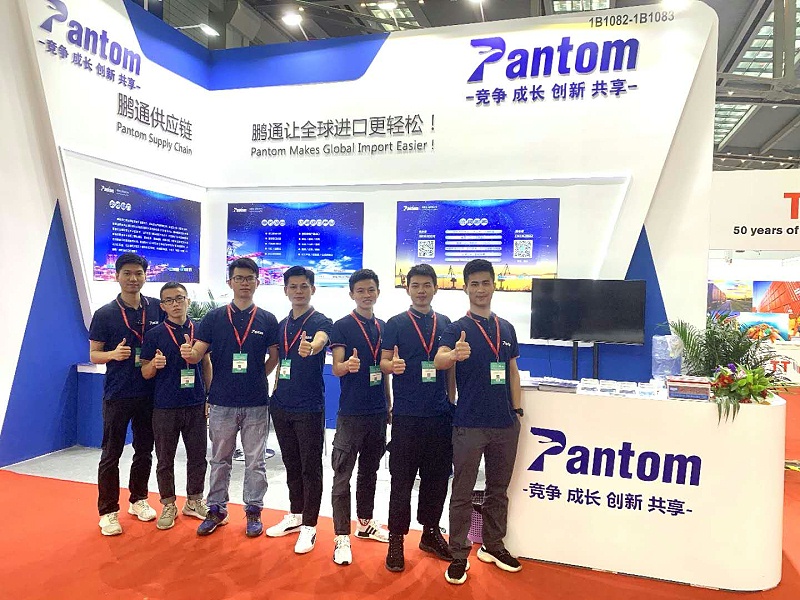 微信图片_20200927115452