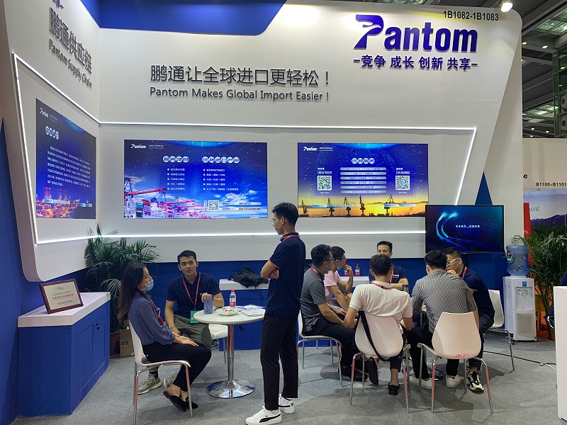 微信图片_20200924154132