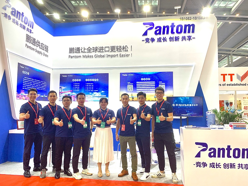 微信图片_20200924154113