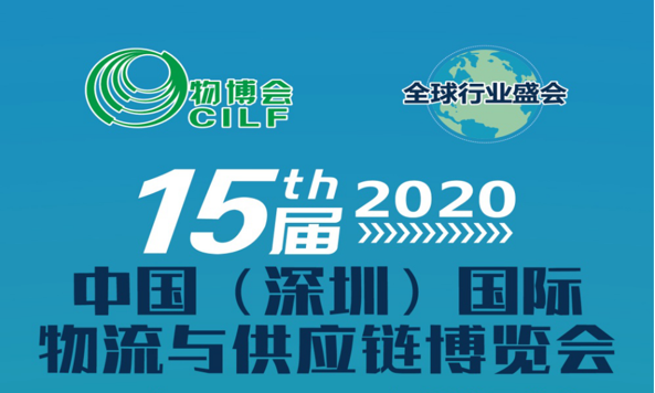 微信截图_20200910171635