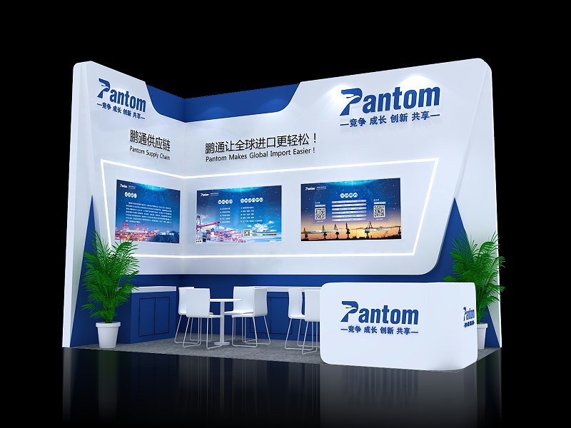 微信图片_20200911143714