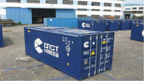 东莞清关公司必威betway西汉姆联app手机版危险品装箱注意事项