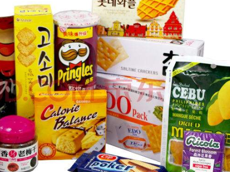 微信截图_20200508105606