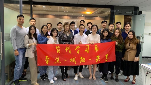 pluto4u动态  |  “聚焦-赋能-共享”货代同行非洲出口贸易主题分享会！