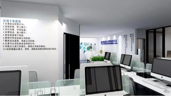 pluto4u集团广州进口报关公司25日隆重开业