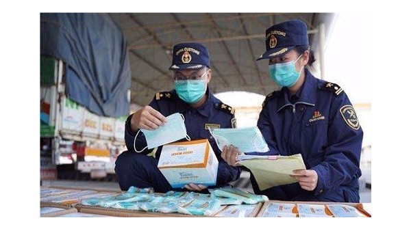 [转载海关]新型冠状病毒肺炎的捐赠物资快速通关公告