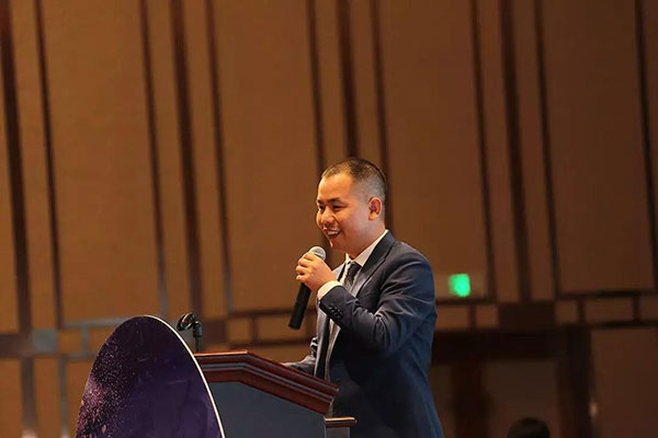 pluto4u2018年终总结及表彰大会