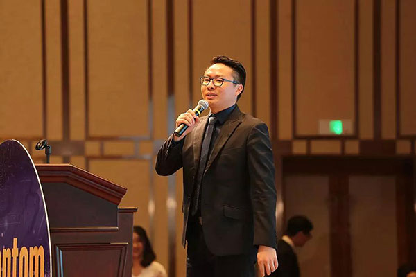 pluto4u2018年终总结及表彰大会