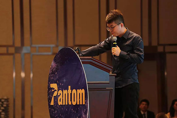 pluto4u2018年终总结及表彰大会