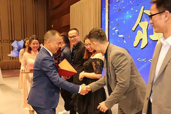 pluto4u2018年终总结及表彰大会