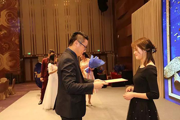 pluto4u2018年终总结及表彰大会