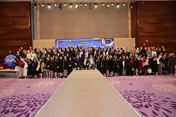 pluto4u2018年终总结及表彰大会