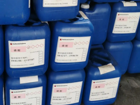 盐田港危险品进口清关,危险品进口清关,危险品清关